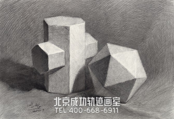 素描幾何體畫法步驟